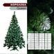 Ялинка Королева з білими кінчиками 1.5м 2001415 фото 1