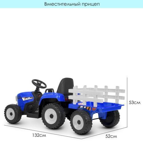 Трактор M 4479EBLR-4 M 4479EBLR-4 фото