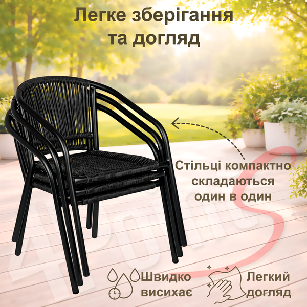 Комплект садових меблів 4Points Pienza-2 круглий стіл ⌀70см з прозорою стільницею, Чорний 40879 фото