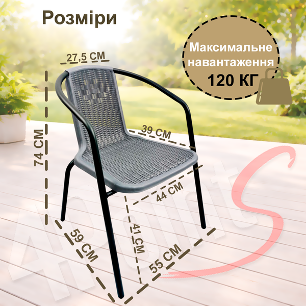 Комплект садовой мебели 4Points PRATO-4 с круглым столом ⌀80см, Серый 40139 фото