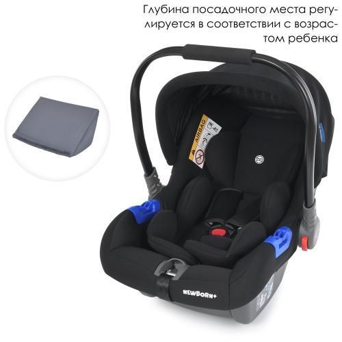 Бебікокон ME 1043 NEWBORN+ Royal Black ME 1043 Royal Black фото