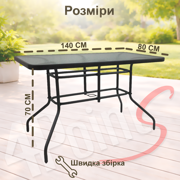 Комплект садовой мебели 140х80см 4Points Toscana-8 с прямоугольным столом и 8 стульев коричневый 40466 фото