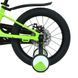 Велосипед дитячий 16д. PROF1 MB 1683 NEON GREEN MB 1683 NEON GREEN фото 6