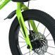 Велосипед дитячий 16д. PROF1 MB 1683 NEON GREEN MB 1683 NEON GREEN фото 5