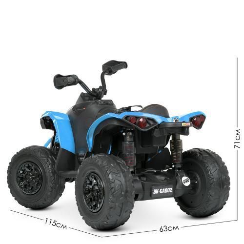 Квадроцикл M 5001EBLR-4 M 5001EBLR-4 фото