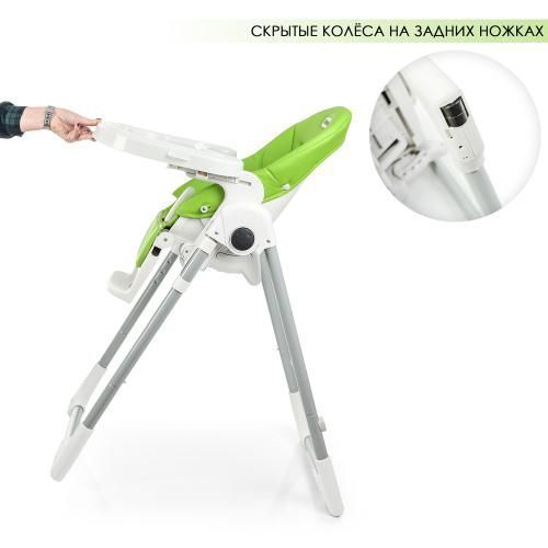 Стільчик ME 1038 PRIME Green Apple ME 1038 Green Apple фото