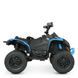 Квадроцикл M 5001EBLR-4 M 5001EBLR-4 фото 6