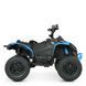 Квадроцикл M 5001EBLR-4 M 5001EBLR-4 фото 15