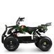 Квадроцикл HB-EATV800N-10 V3 215718 фото 10