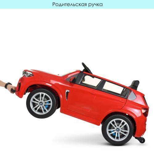 Машина M 4522EBLR-3 M 4522EBLR-3 фото