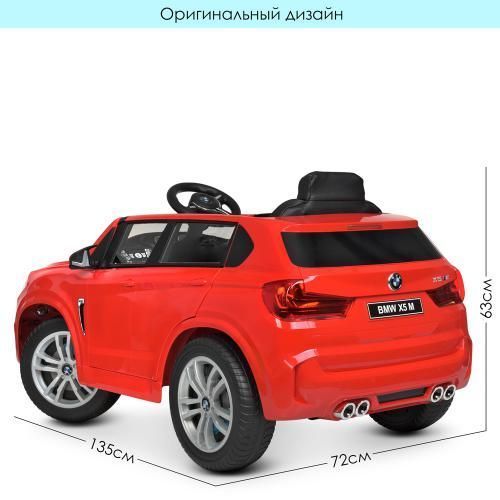 Машина M 4522EBLR-3 M 4522EBLR-3 фото