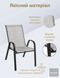 Комплект садовой мебели 140х80см 4Points Toscana-8 с прямоугольным столом и 8 стульев серый 40465 фото 6