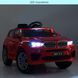 Машина M 4522EBLR-3 M 4522EBLR-3 фото 17