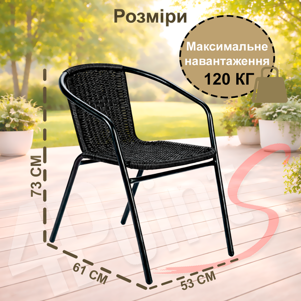 Комплект садових меблів 4Points Lodi-2 з квадратним столом 60х60х70см, Чорний 40725 фото