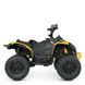 Квадроцикл M 5001EBLR-6 M 5001EBLR-6 фото 15