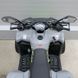 Квадроцикл AX150-11-5 339478 фото 5