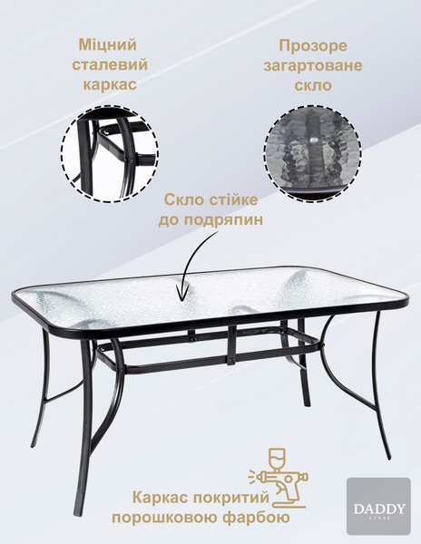 Комплект садових меблів 4Points Milano-8 з прямокутним столом 150х90х70см, Коричневий 40484 фото