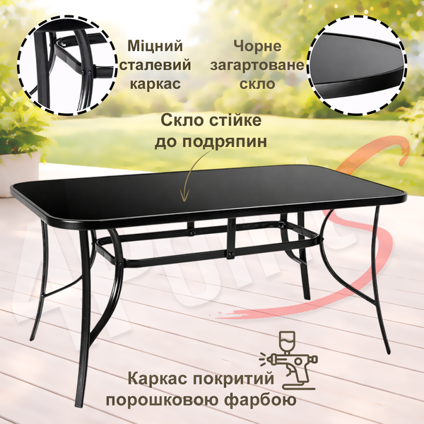 Комплект садовой мебели 4Points Bassano-8 с прямоугольным столом 150х90х70см с черной столешницей, Коричневый 40989 фото
