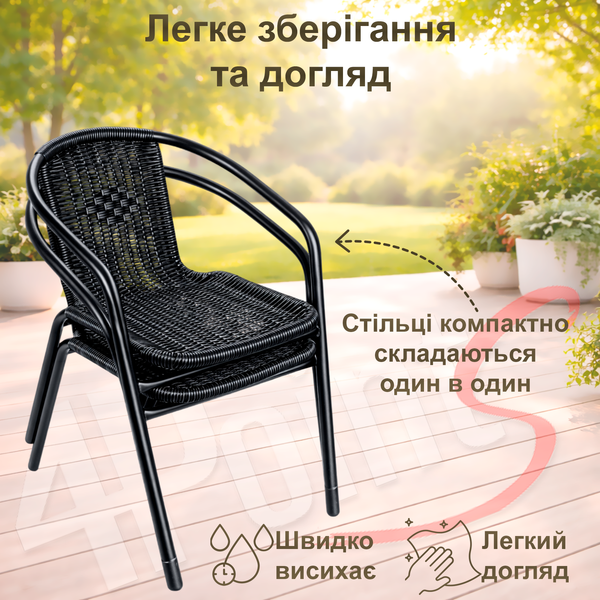 Комплект садових меблів 4Points Levanto-6 з прямокутним столом 140х80х70см, Чорний 40777 фото